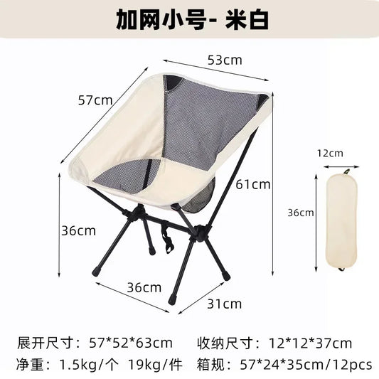 Ultralight Portable Folding Moon Chair – Ideal for Outdoor Adventures