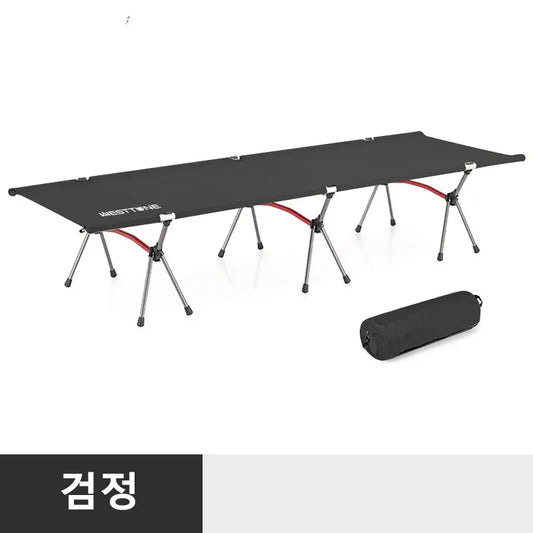 WESTTUNE Camping Cot – Portable Folding Bed for Outdoor Adventures